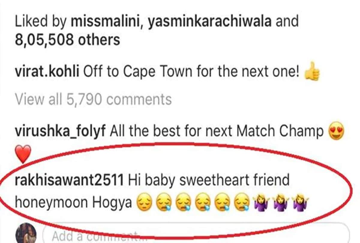 Drama queen Rakhi Sawant commented on Virat Kohli picture