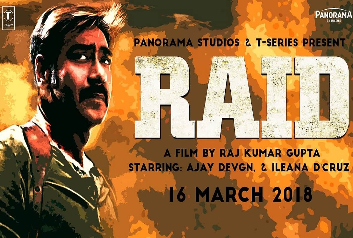 ajay devgn illeana dcruz film raid trailer released