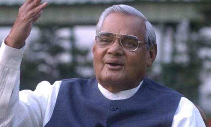 Scientific Convention Center will be known by the name of Atal ji