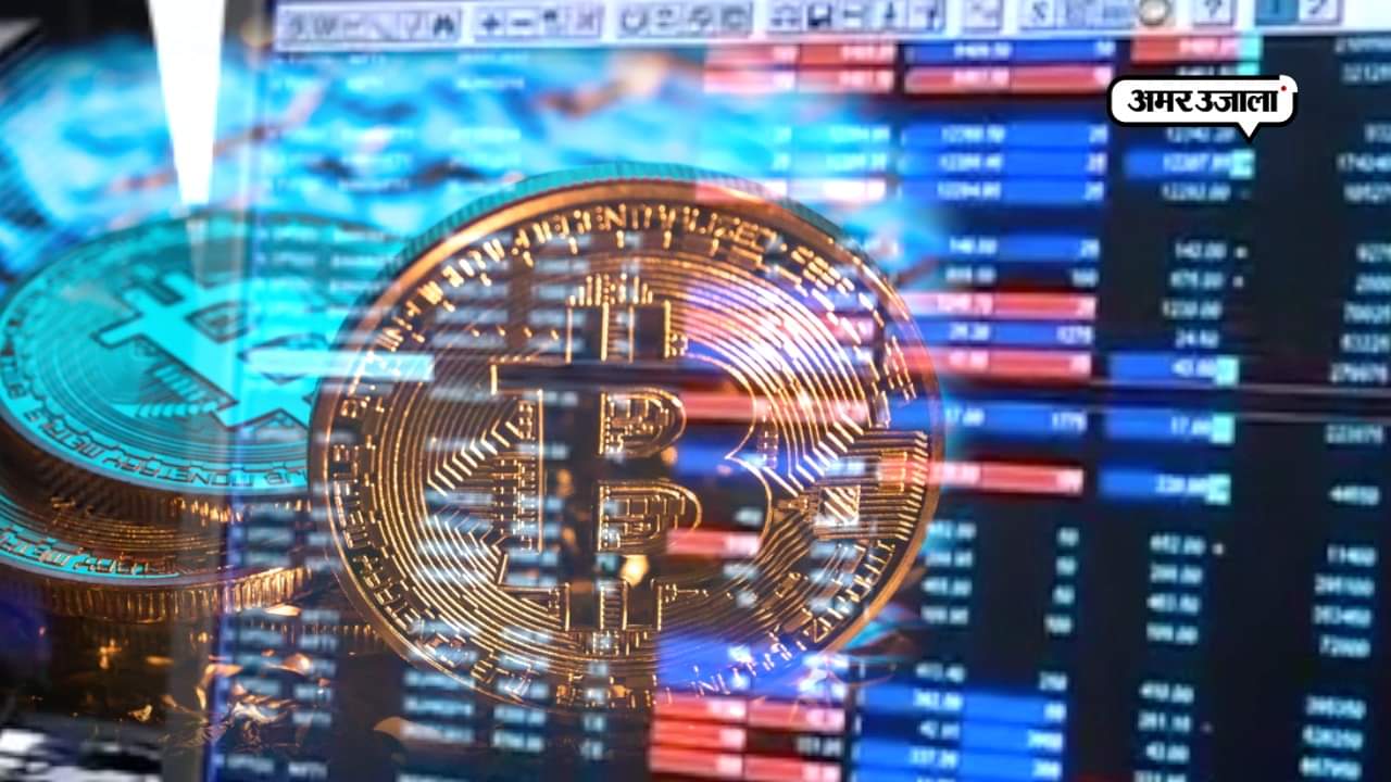 बिटक्वॉइन