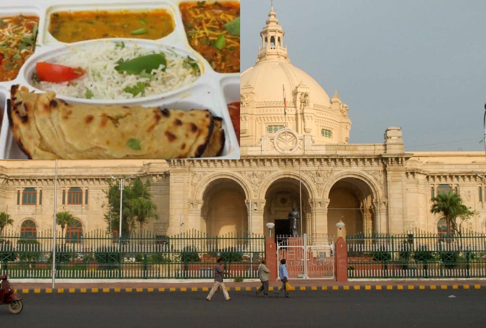 price of dishes in uttar pradesh vidhansabha canteen declared.