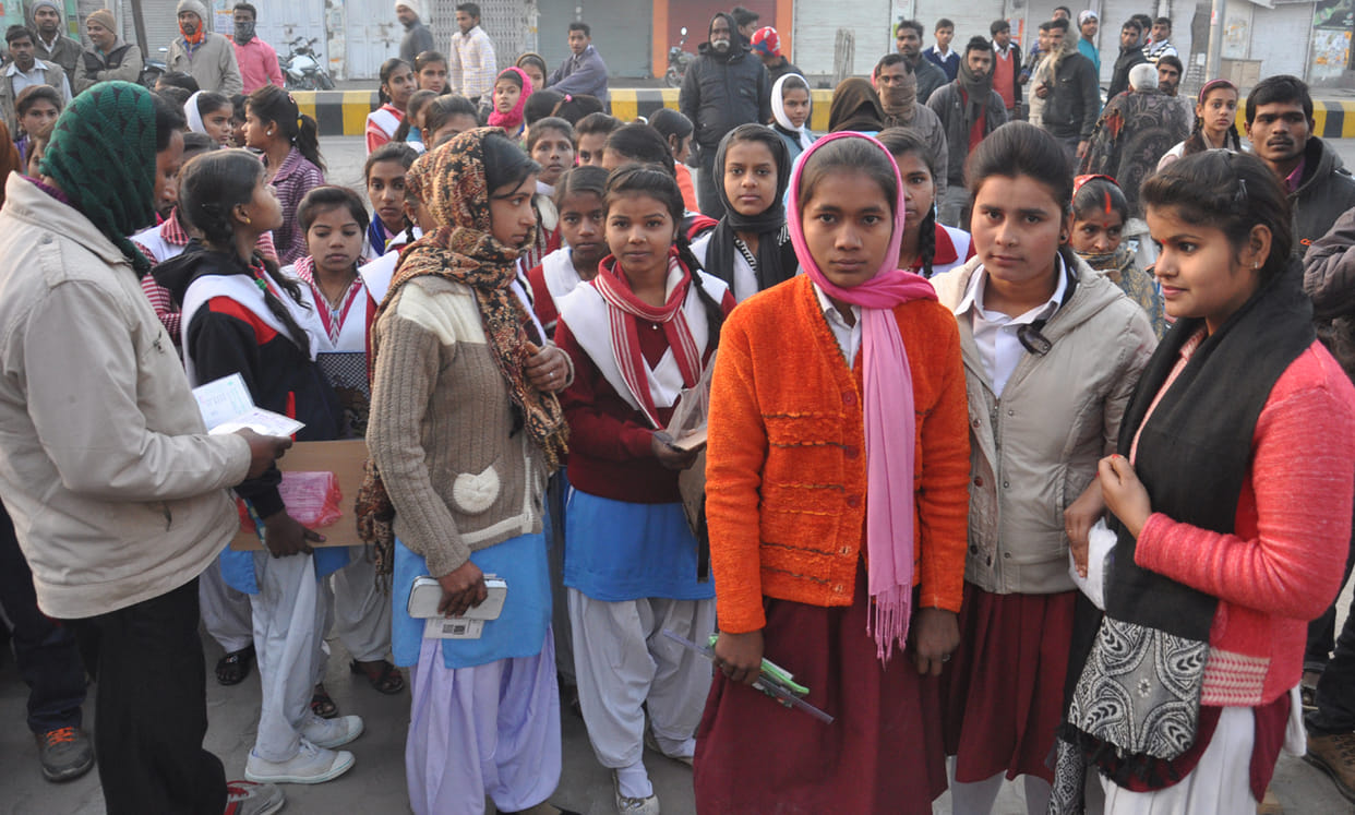 3236 students left examination