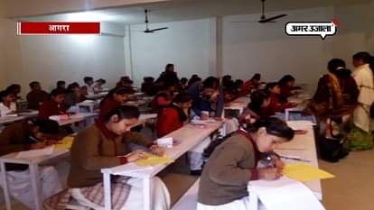 UP BOARD EXAM BEGINS, 1 CAUGHT ATTEMPTING EXAM FOR ANOTHER CANDIDATE
