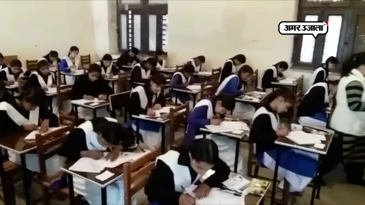 124 test takers left exam
