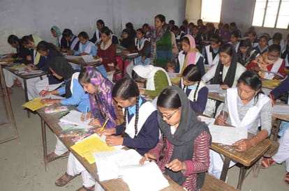many places exam centre cctv closed due to power cut