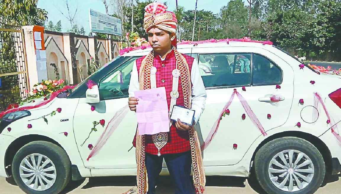 The first given paper, then took the procession