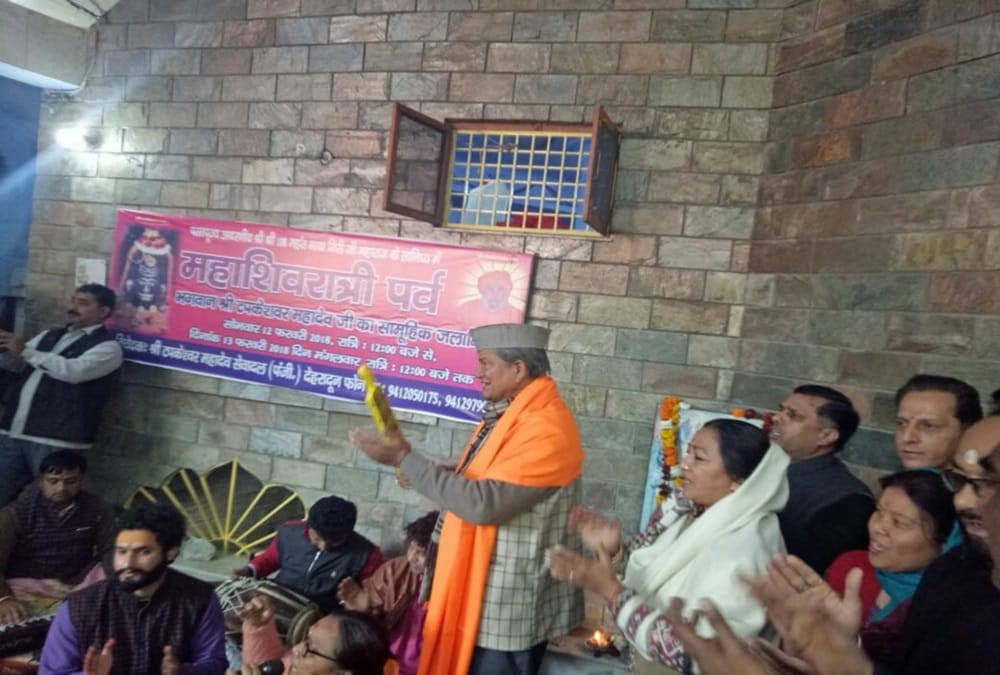 Harish rawat new plan to hit bjp in uttarakhand