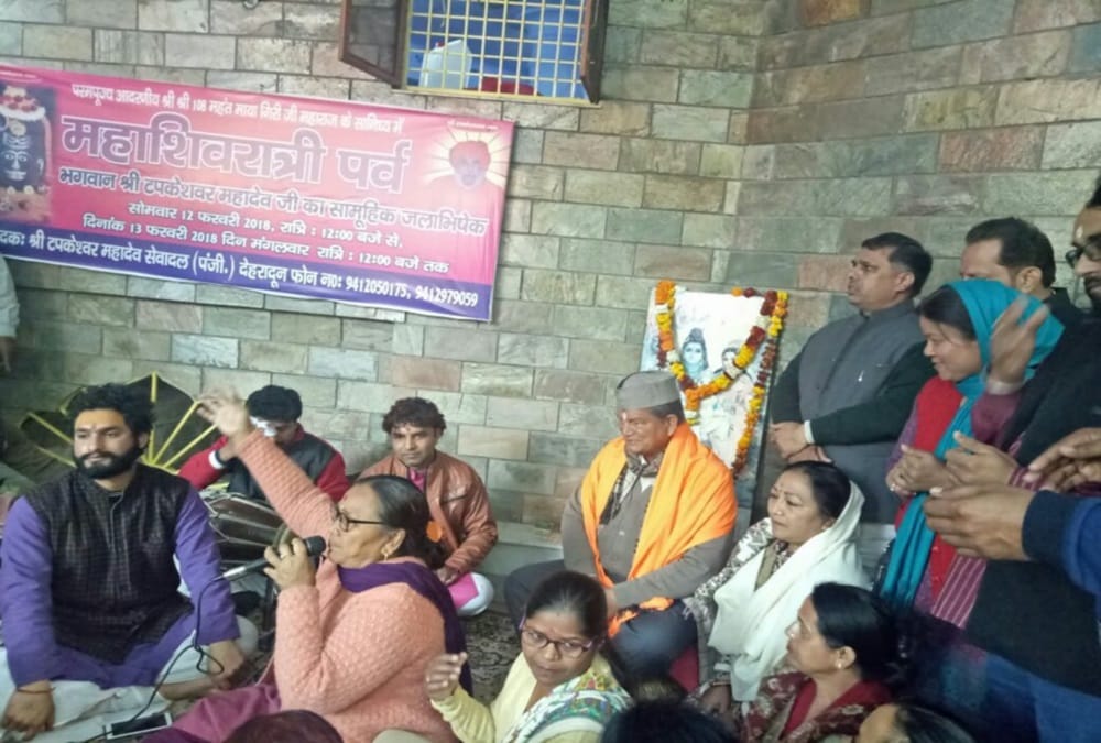 Harish rawat new plan to hit bjp in uttarakhand
