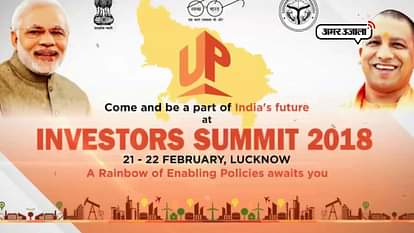 Up government t award nri nationals from up in business investors meet
