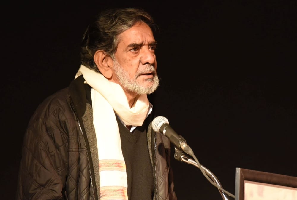 programme in memory of vijay naresh.