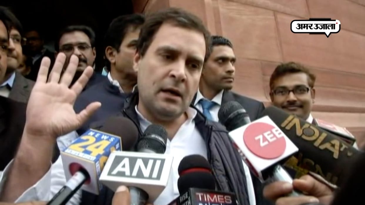Rahul Gandhi attack on PM Modi, after loksabha speech