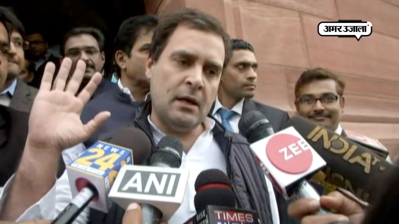 राहुल गांधी
