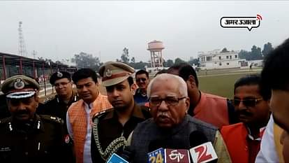 RAM NAIK SAYS YOGI GOVT ACTING STRICTLY IN KASGANJ