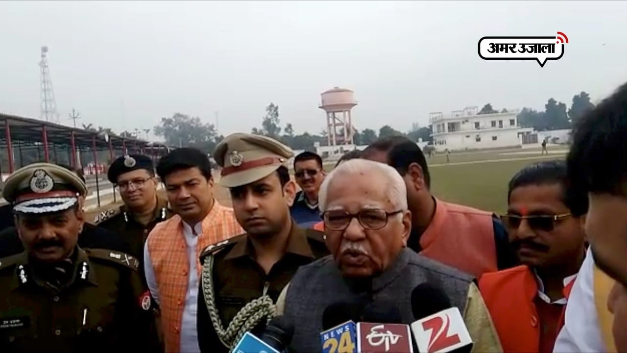 राम नाइक