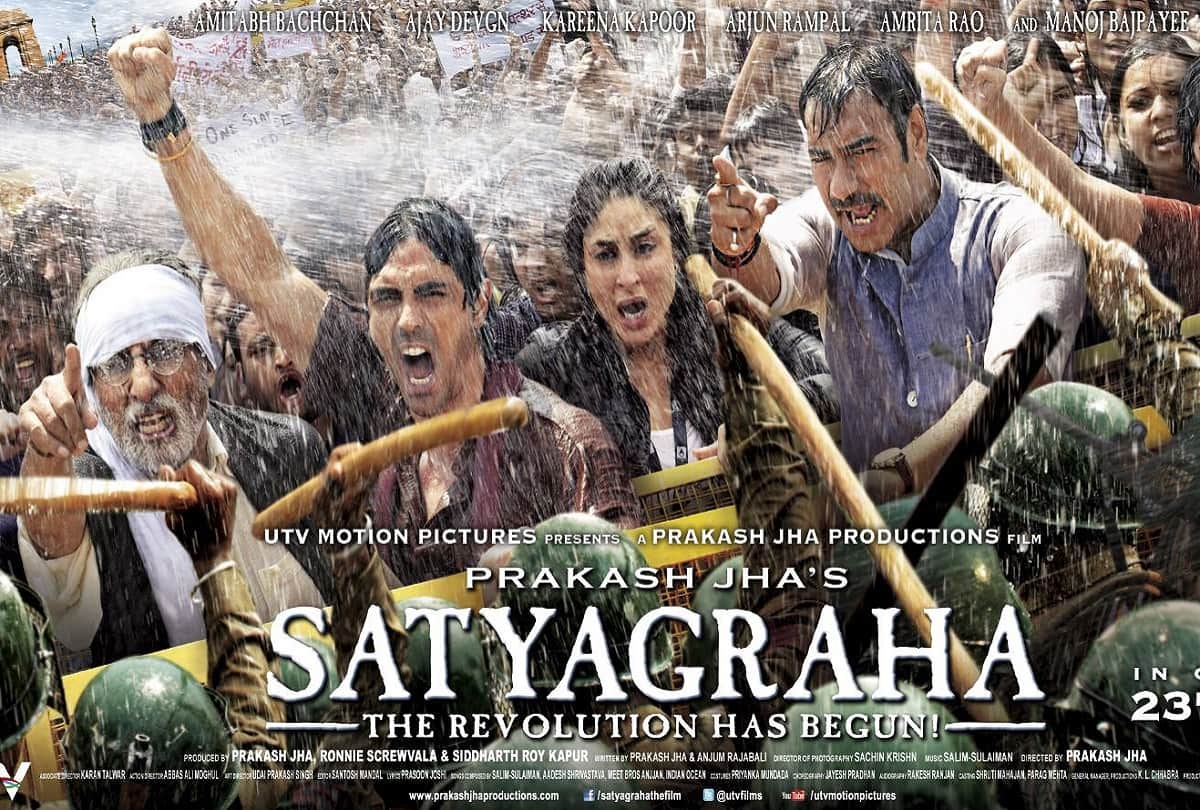Bollywood movies based on politics and real life politicians