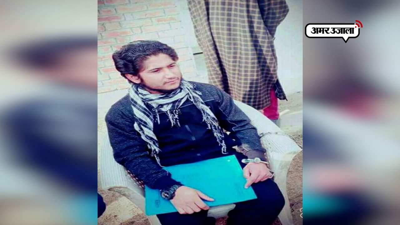 आतंकवादी