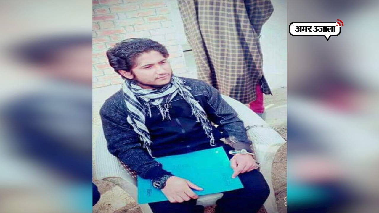 आतंकवादी