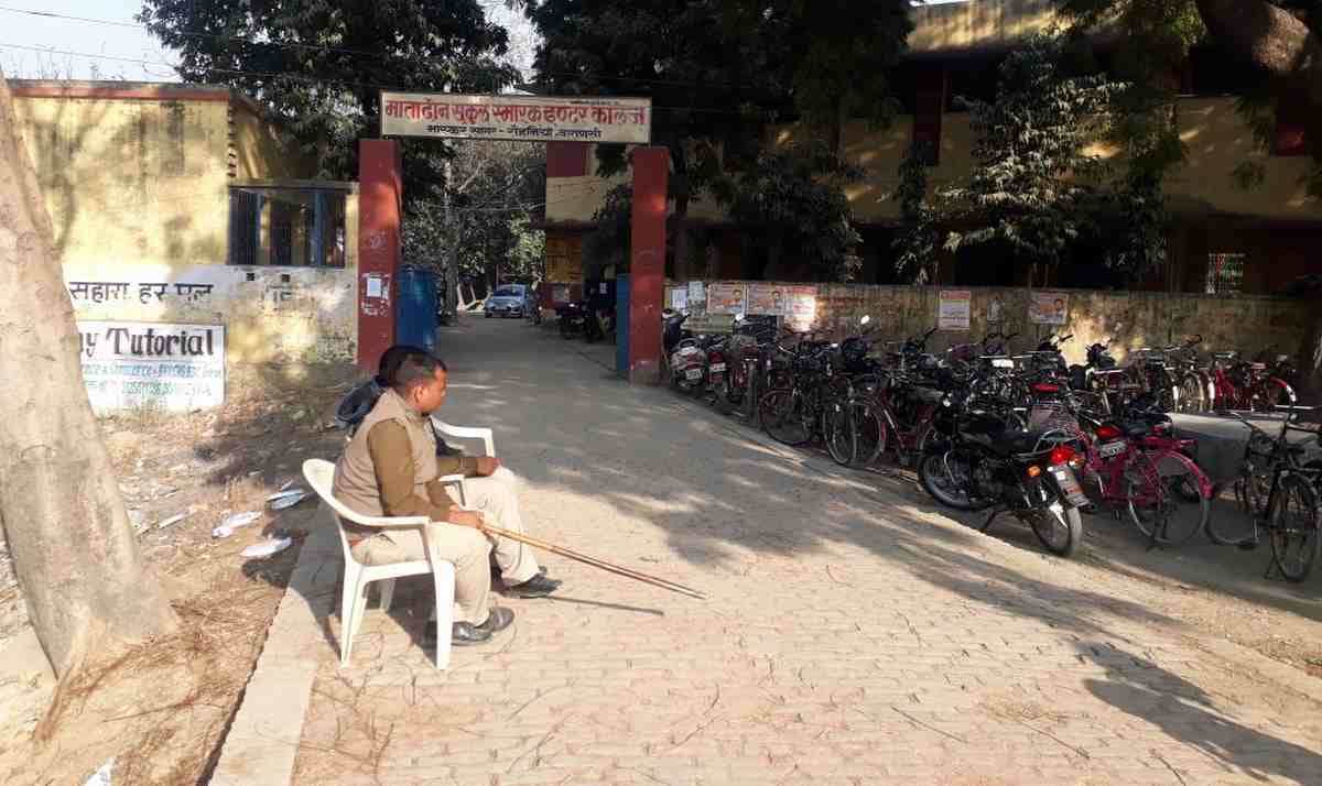 UP board examination start today