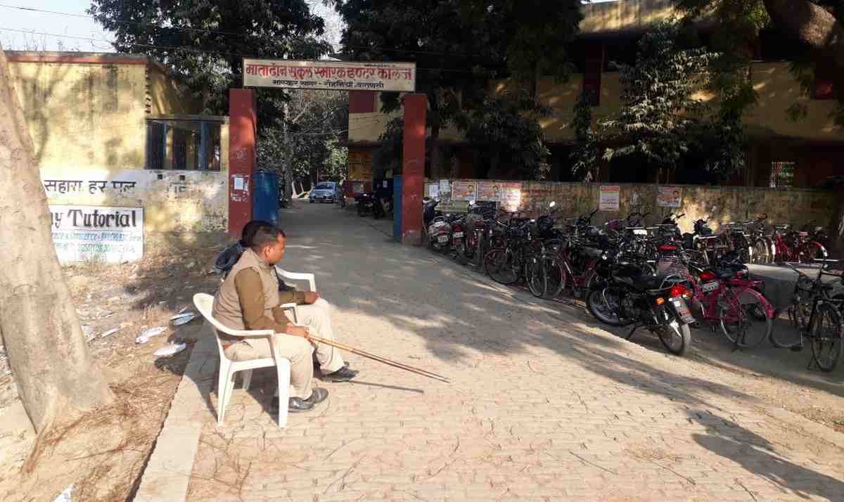 UP board examination start today