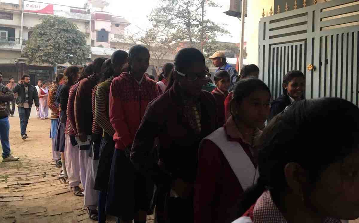 UP board examination start today