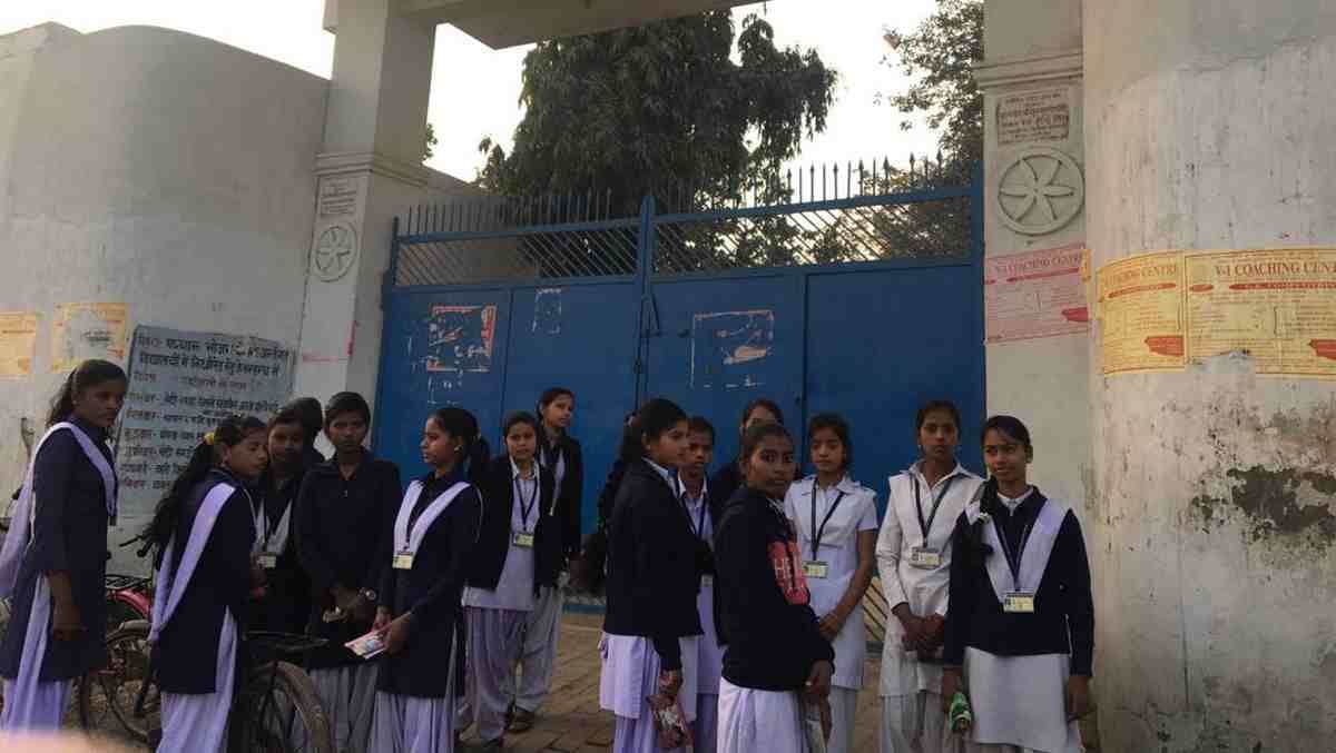 UP board examination start today