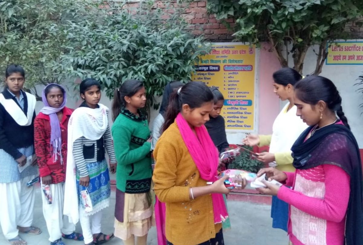 up board exam started under the supervision of CCTV