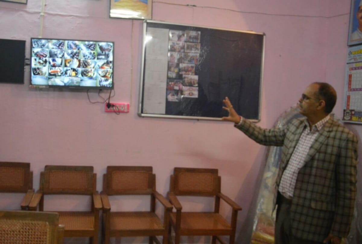 up board exam started under the supervision of CCTV