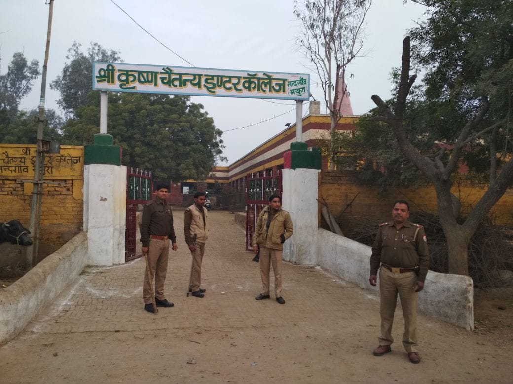 UP Board examination begins in agra 
