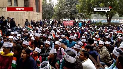 candidates protest near upsssc office demands to start recruitments 