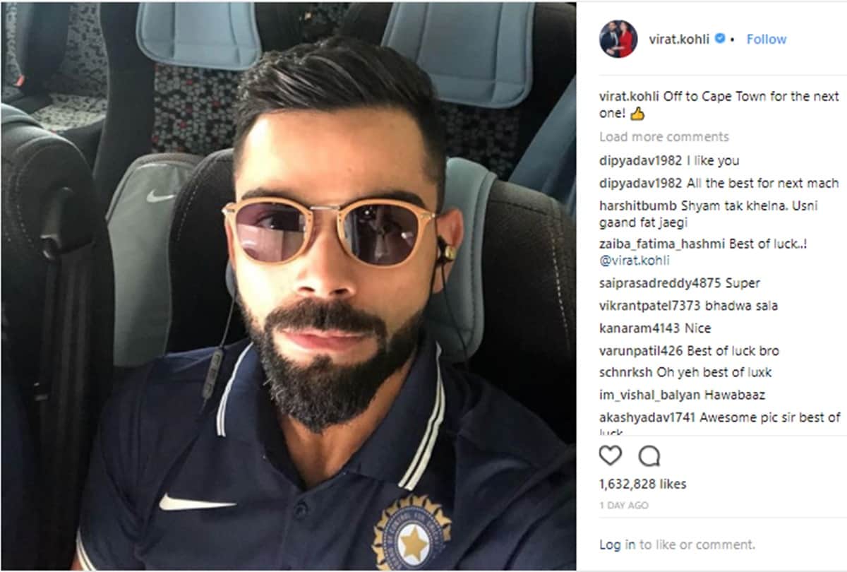 Drama queen Rakhi Sawant commented on Virat Kohli picture