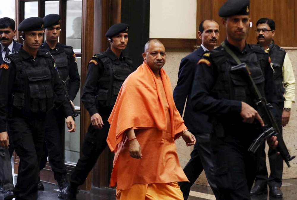 मुख्यमंत्री योगी आदित्यनाथ