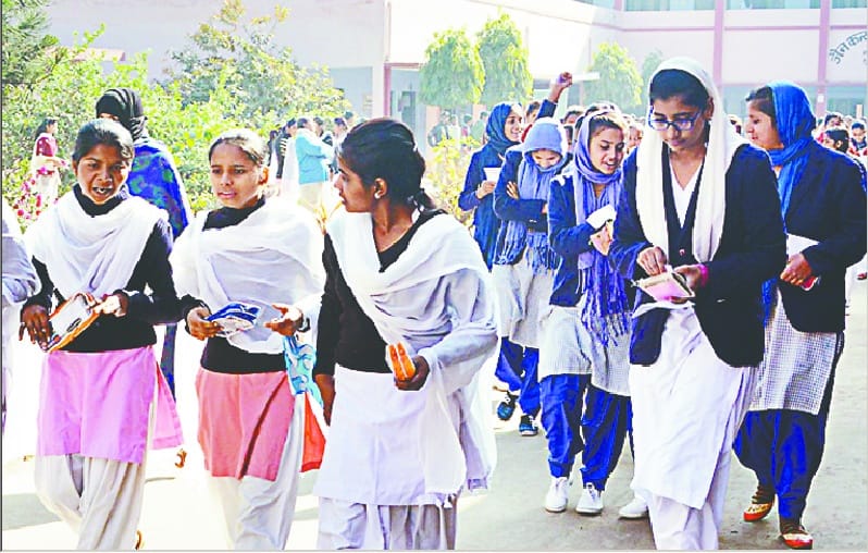 2100 exam left in Muzaffarnagar