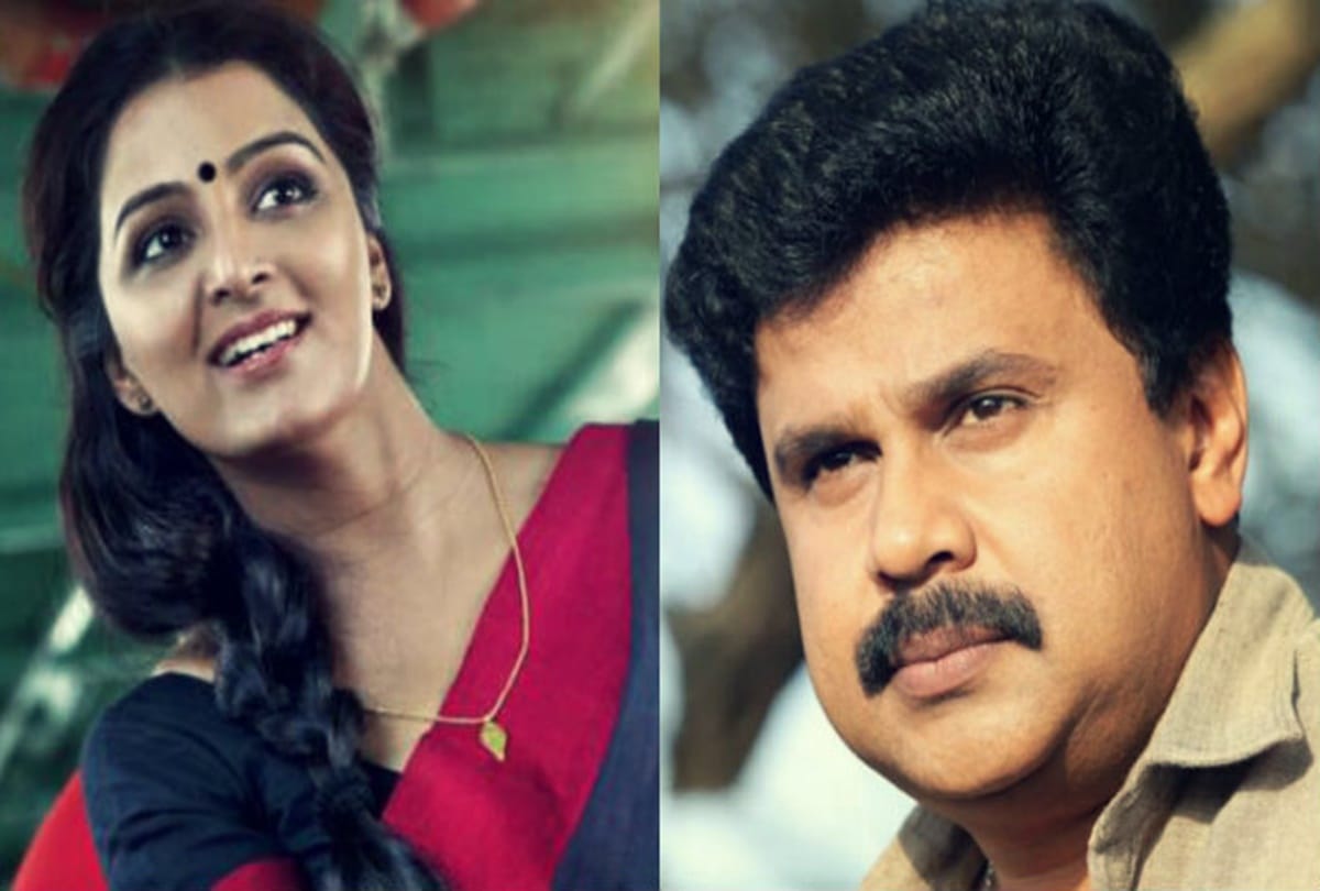 Court rejected Actor Dileep demand for video of Malayalam actress molestation 