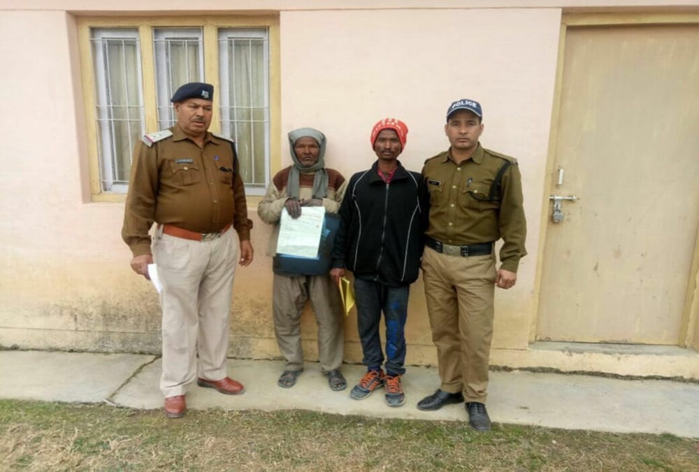 Aadhaar card mistake create problem for old man