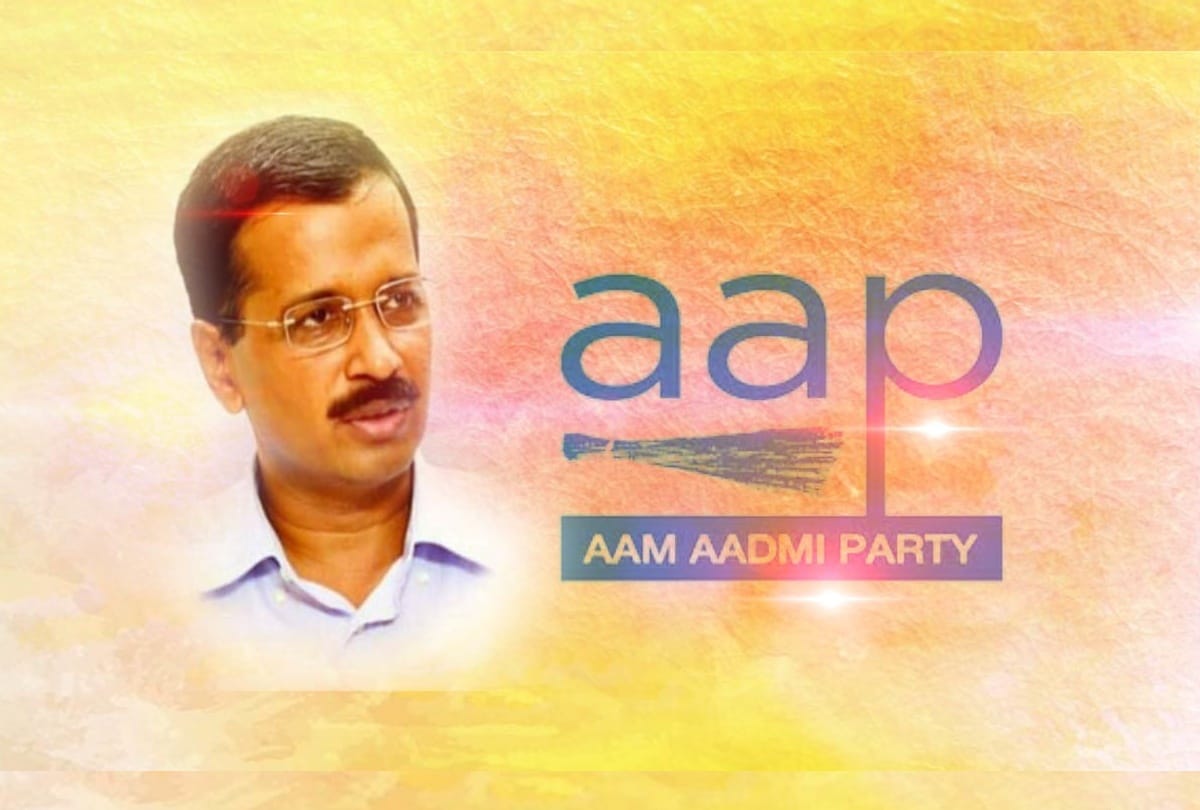 after goa and gujrat aap has been failed in north east also