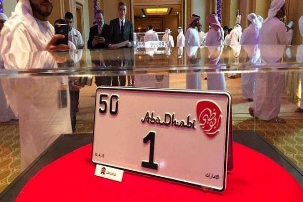 Abu Dhabi Number 1 licsense plate buyer jailed for 3 years 