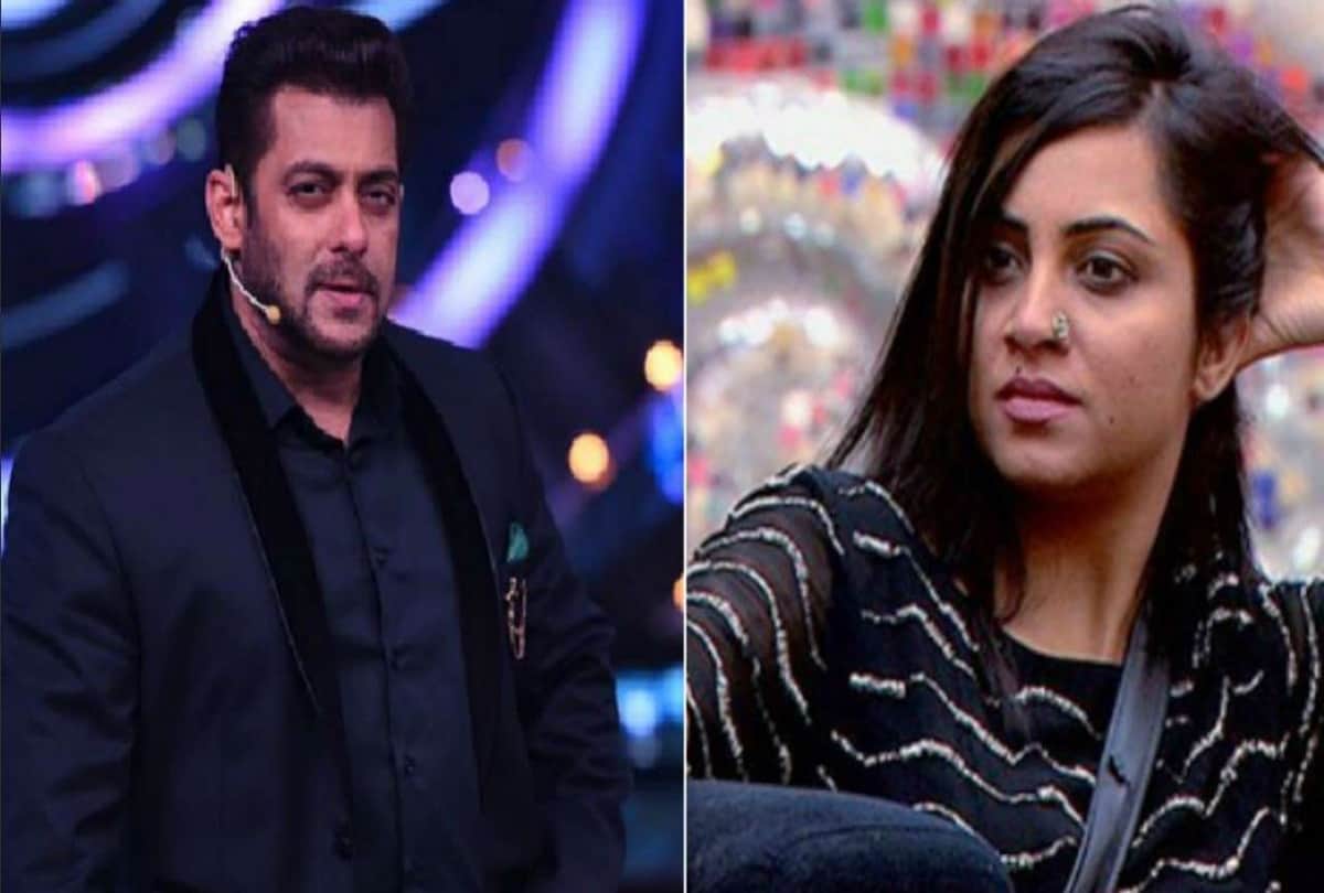 Arshi Khan tweets about salman khan after Bigg Boss