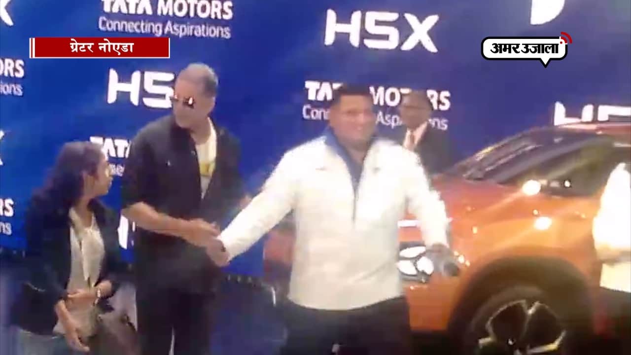 ऑटो एक्सपो