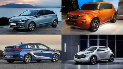 ऑटो एक्सपो