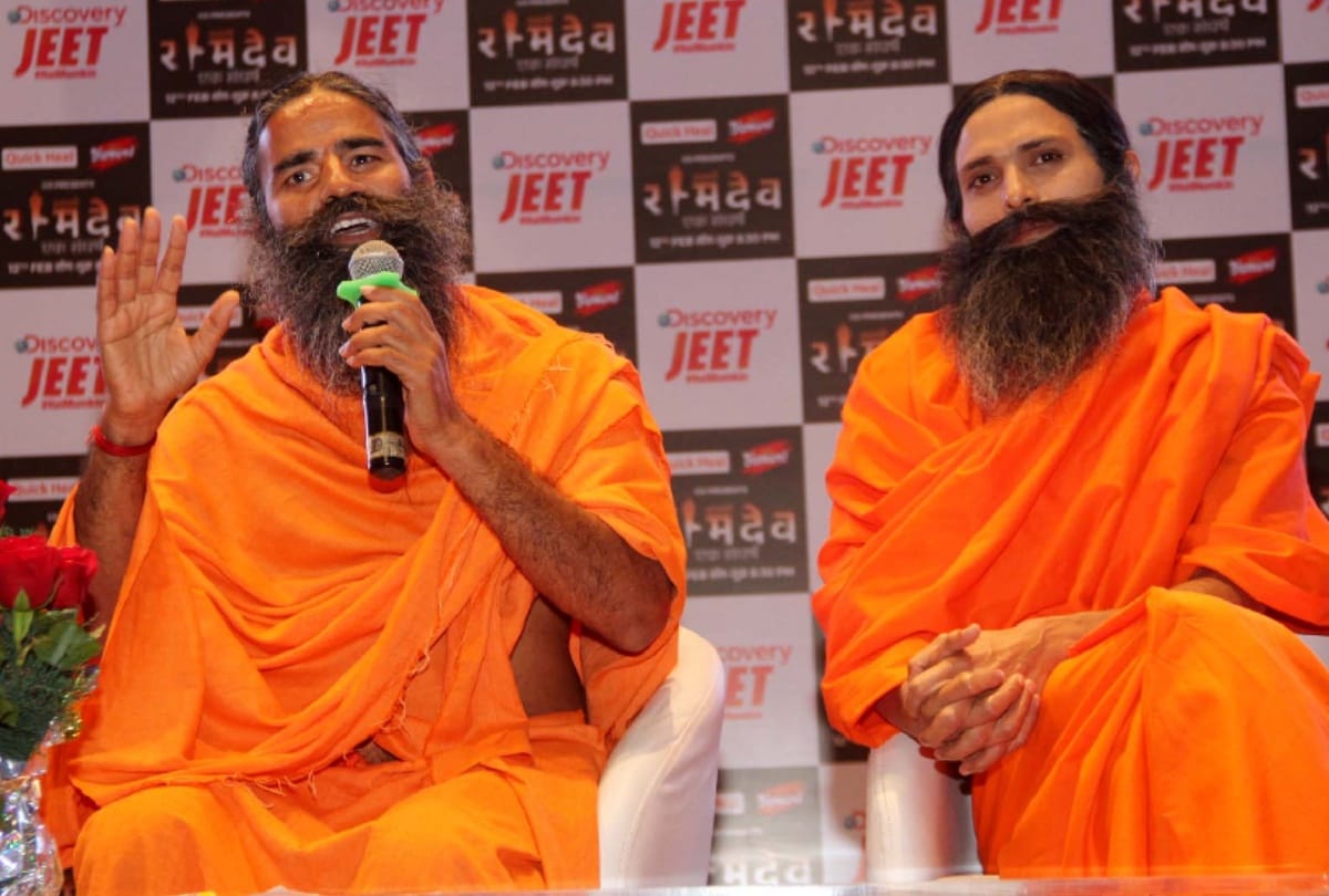 tv serial on the life of baba ramdev is making with this message