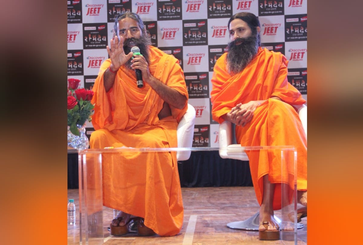 Baba ramdev told about his mother and secret of life