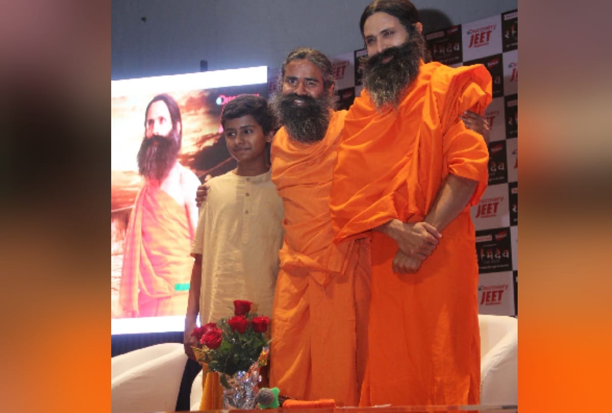 tv serial on the life of baba ramdev is making with this message