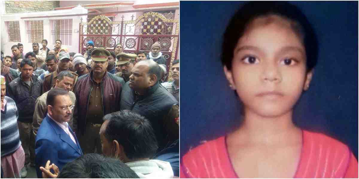 Girl student death beaten by teacher in ballia