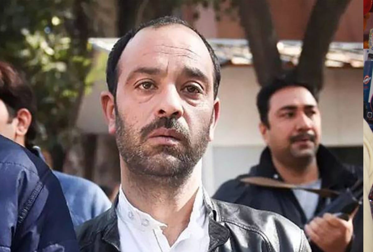 terrorist bilal got bail from court