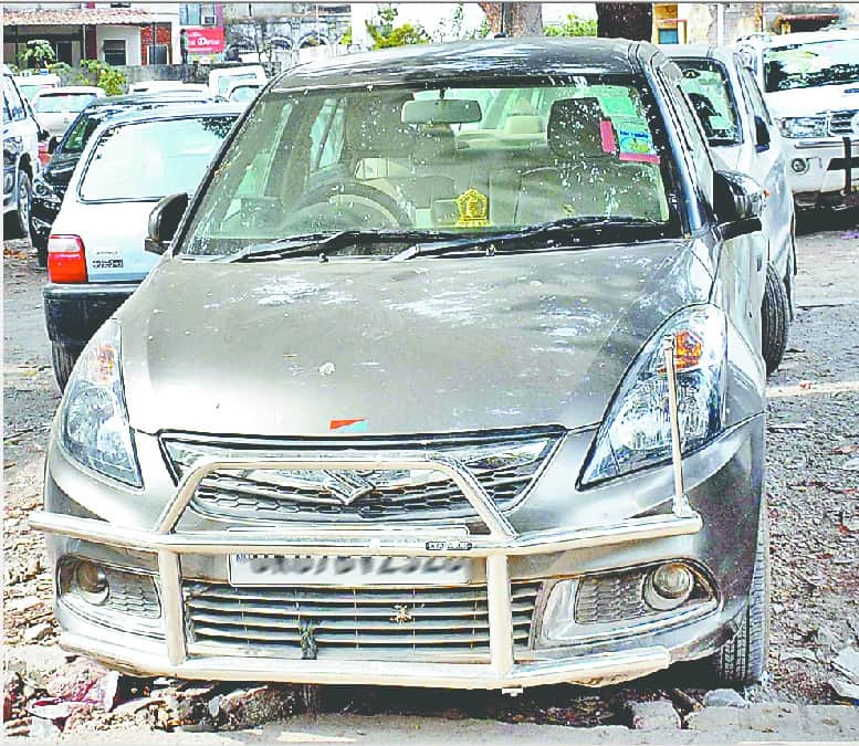 Big loss for insurance claim if bumper guard in car