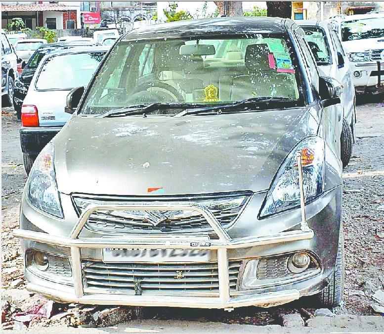 Big loss for insurance claim if bumper guard in car
