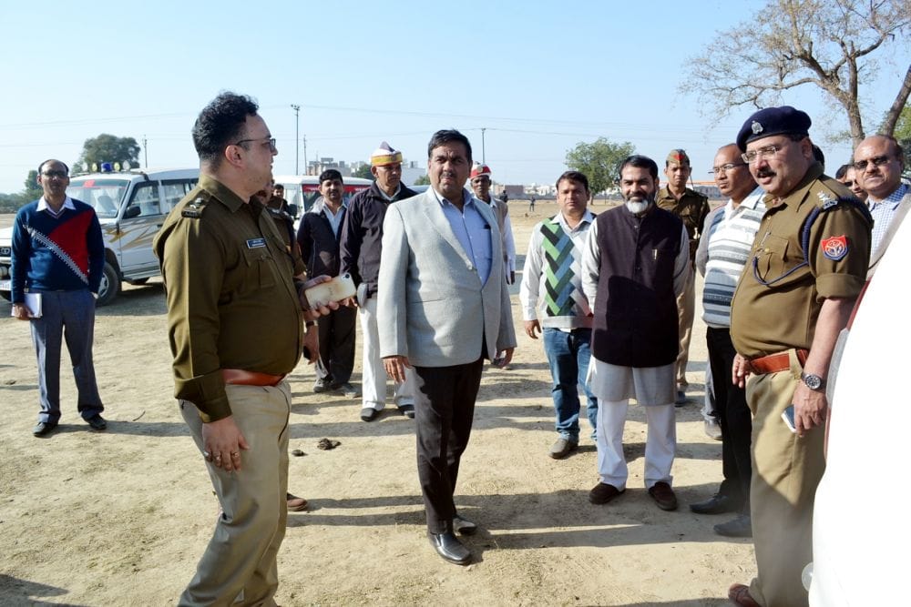 cm yogi and governor will come to mathura