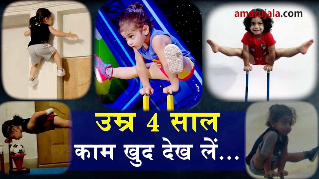 प्रतीकात्मक तस्वीर