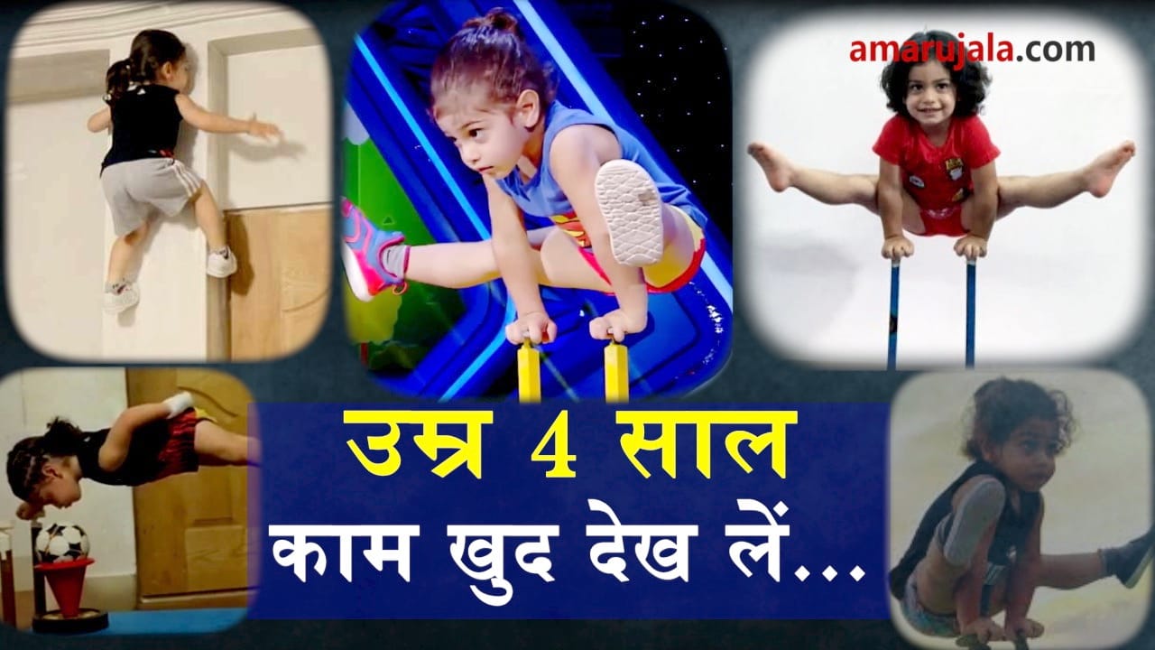 प्रतीकात्मक तस्वीर