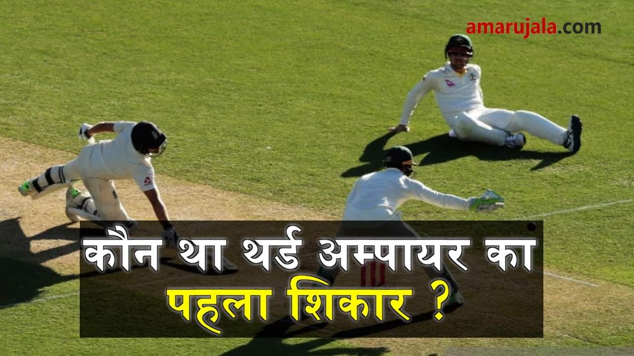 प्रतीकात्मक तस्वीर